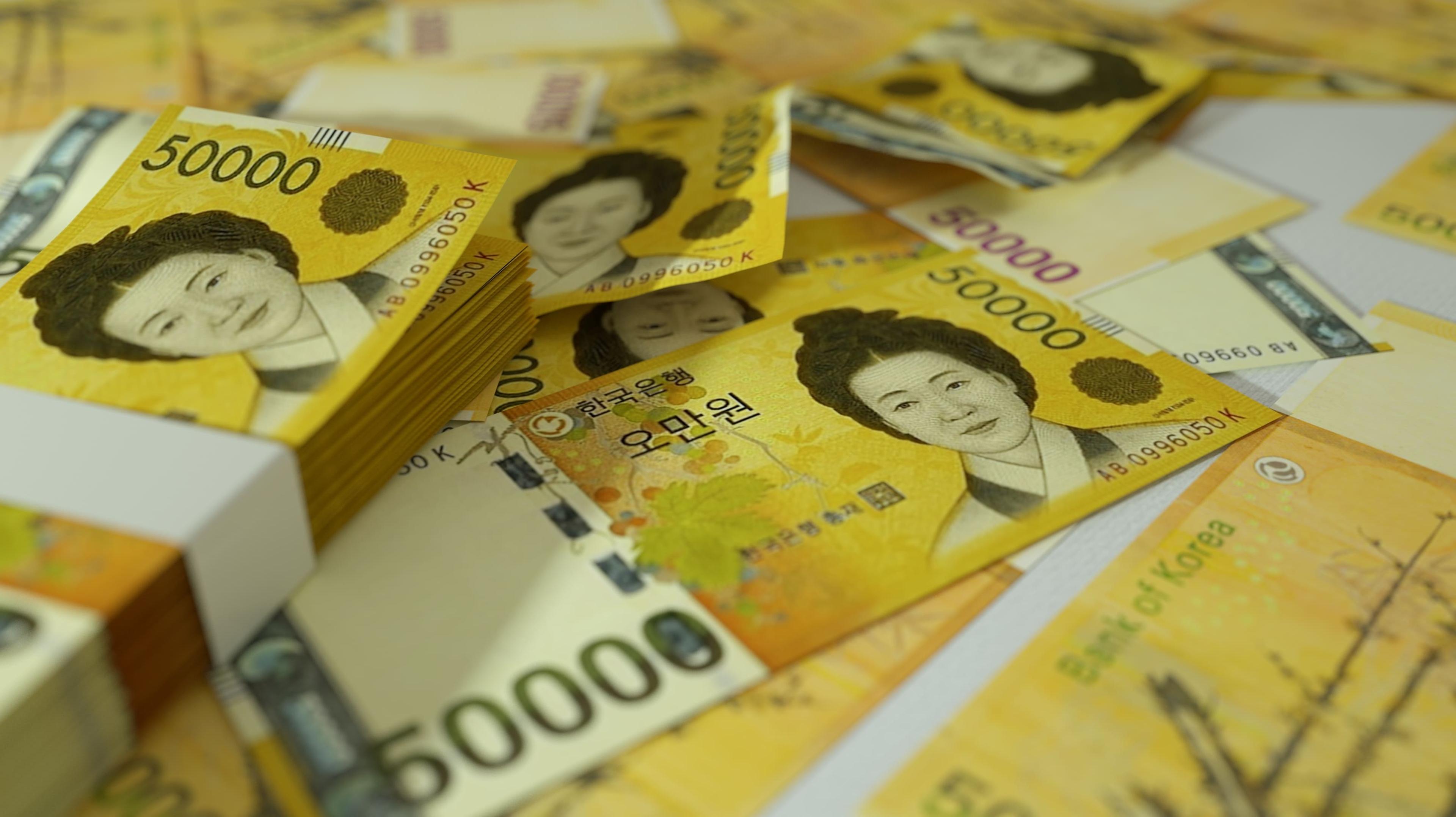 돈 사진
