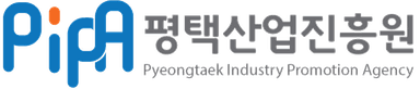 평택산업진흥원