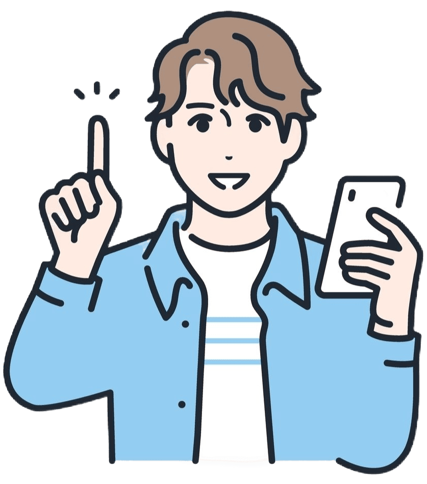 지급명령 인적사항 입력하는 사람