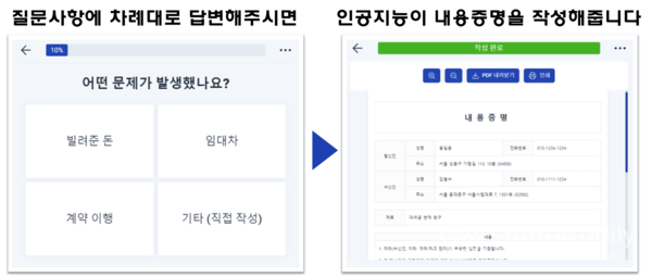 K글로벌타임스 기사 썸네일